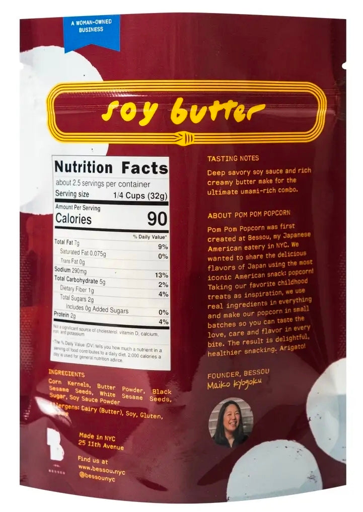 Pom Pom Popcorn - Soy Butter