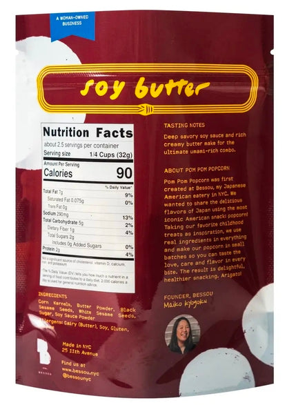 Pom Pom Popcorn - Soy Butter