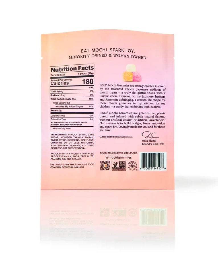 Mochi Gummies (Various Flavors)